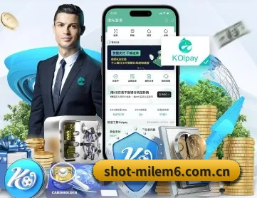 米乐m6 APP